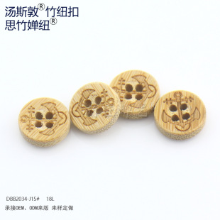 ��Ʒ���Ƽ~����ľ�� ��Ȼ�h���D���o�� �_��ᘿ����U�����b��