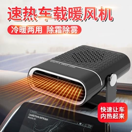 汽车清洁工具;车用置物袋;车载电器