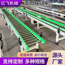 ���P䓝LͲ��ˮ��܇�g�b��LͲݔ�;����f�֒�����LͲݔ�͙C