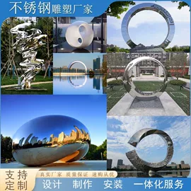 景观雕塑;石雕;景观工程项目