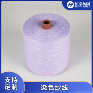 �S�����a32NM/2��z�鼆��55��/35��z/10����켏ɫ�����Ŀ�F؛