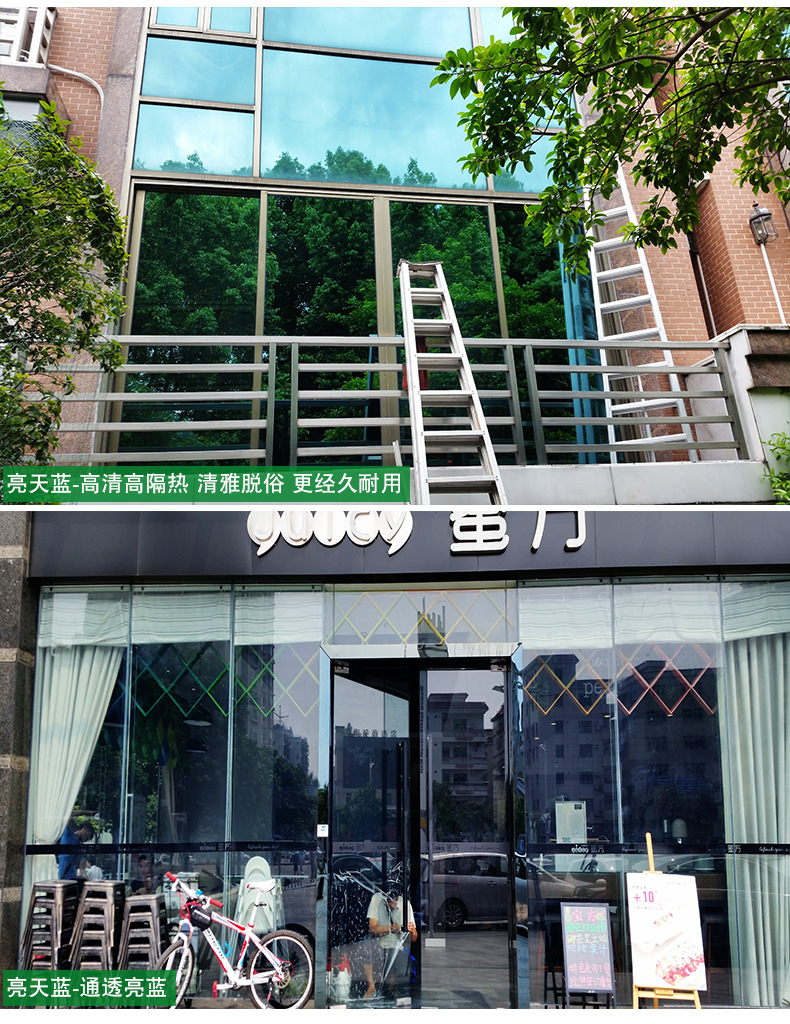 陶瓷膜（790）_08.jpg
