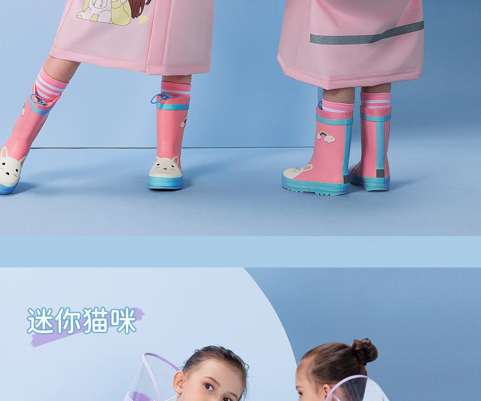 童装详情35.jpg?x-oss-process=image/format,png