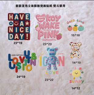 ����ë�q�l�����w�C�� ���b�o����Û���Dӡ�N ��D����Դ�^�S��