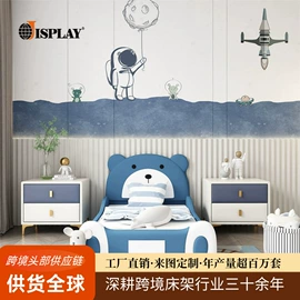 铁艺/钢木床;板式床;布艺床