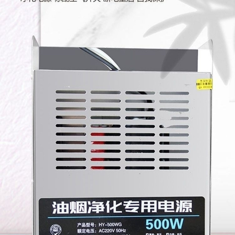 Purificador de humo de escritorio de triciclo móvil de cabina de limpieza de humo integral sin humo vehículo de barbacoa ecológico