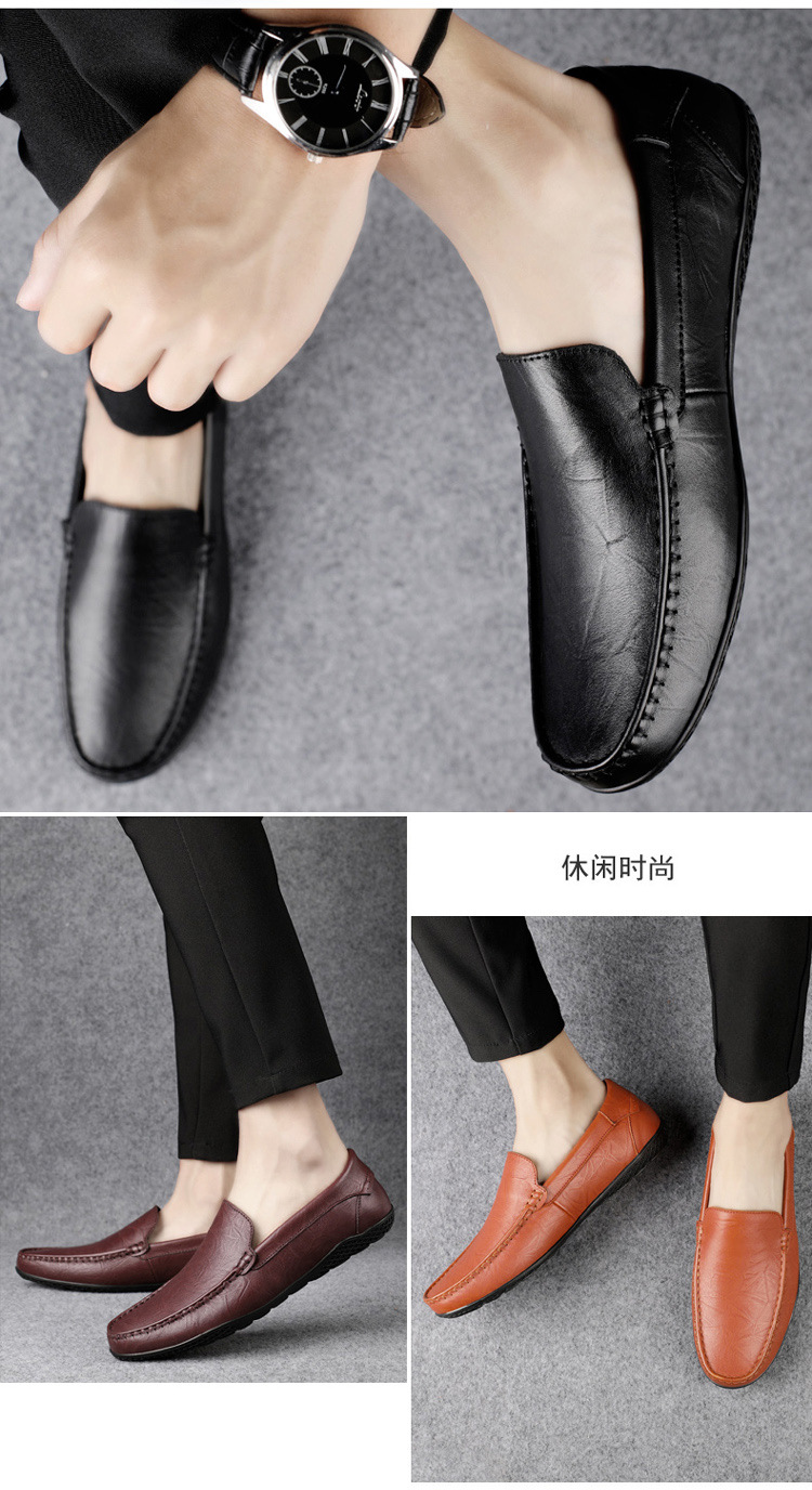 B2594 1370K GIÀY DA NAM JINTDT BIG SIZE NGOẠI CỠ ĐẾ MỀM MÙA XUÂN THU ĐÔNG GIÀY DÉP NAM G04 SẢN PHẨM MỚI