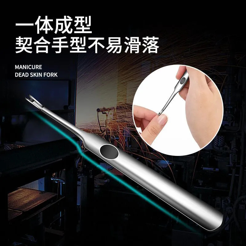 ドイツ製角質除去フォーク、角質除去ハンドネイルツール、角質除去ケア、プロ用マニキュアセット|undefined