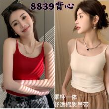 8839-2���Ĵ�ɫС�����ļ��⴩�̶����⴩�����ڴ��⴩�������Ů