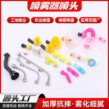 �S��؛Դ���F�����^ �����ș�C�߉����{�F���f���^ �r�����