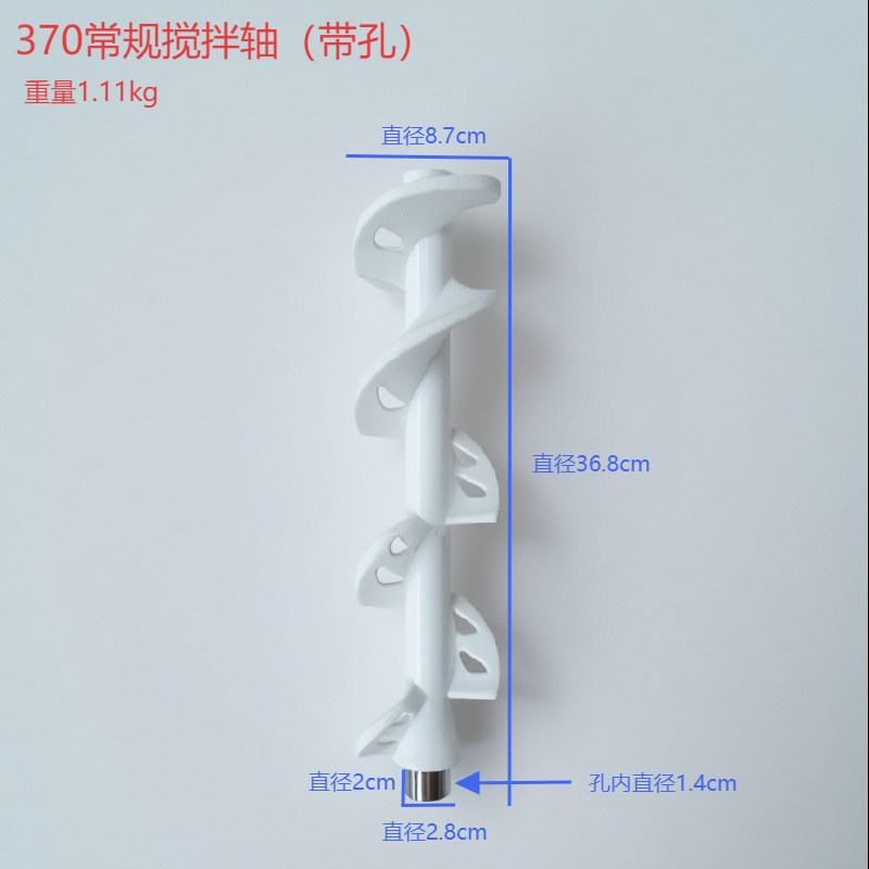 微信图片_20251030110601_12_138
