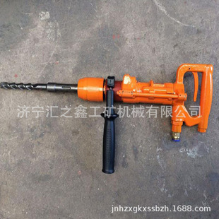 50% off Special Sale Pneumatic Impact Drill for Coal Minerals Qcz-1 Pneumatic Impact Drill Quality Reliable Credit