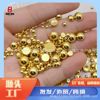 金色半圆仿珍珠电镀仿金属半球贴片铆钉DIY美甲箱包服饰饰品配件