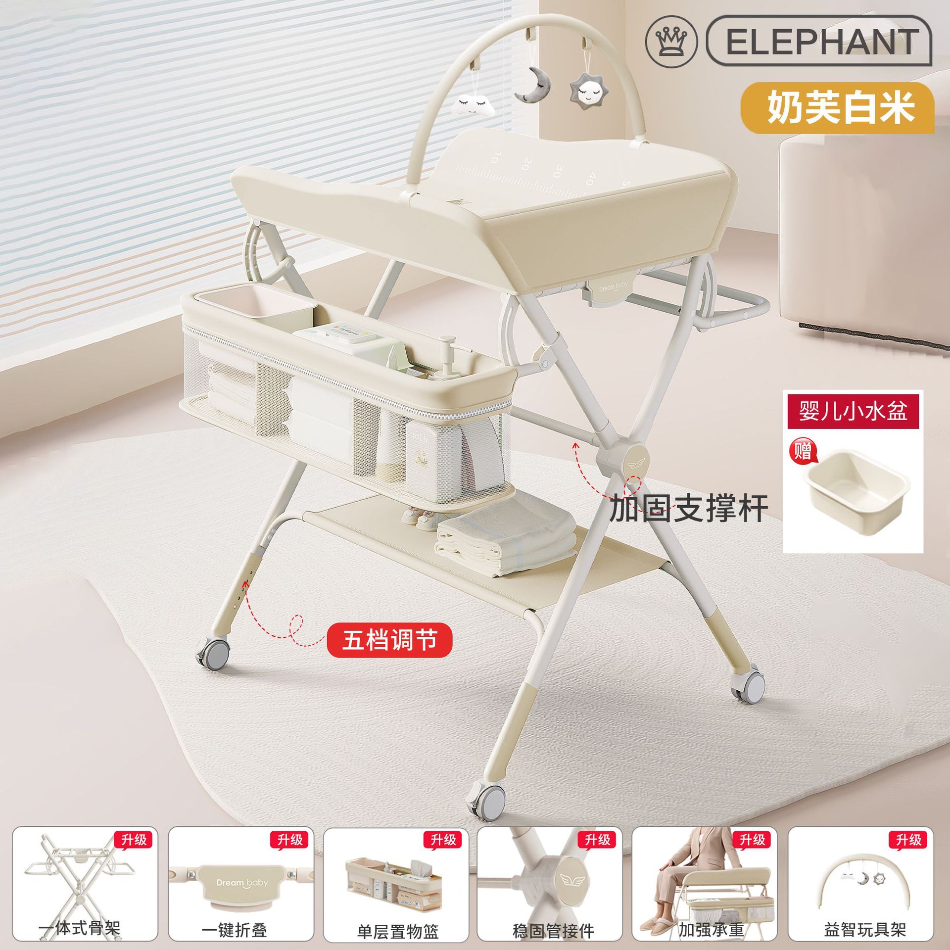 Mesa de pañales, mesa de cuidado infantil, mesa de baño multifuncional móvil plegable portátil para pañales para bebés