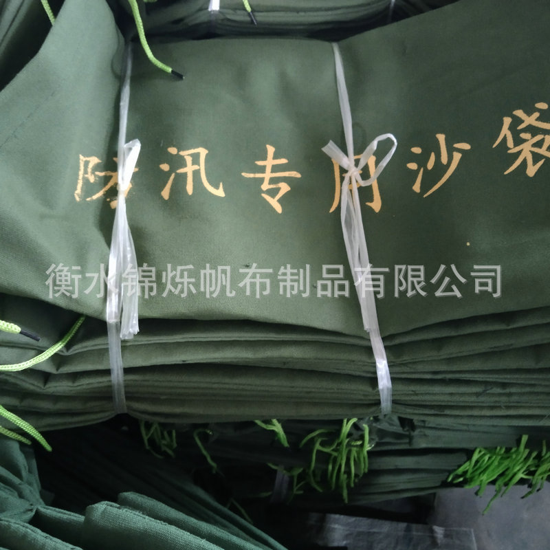 8a20d4c64a8f90b8c5de0b01a216dc