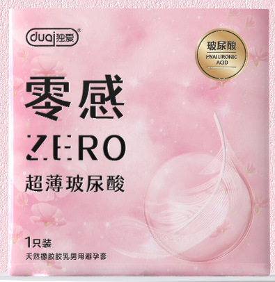 두아이 제로 초박형 히알루론산 1팩 [박스크기 320박스]