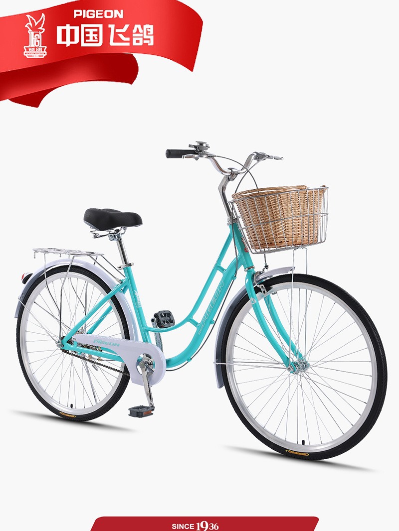 Bicicleta Feige Bicicleta de aleación de aluminio para mujer para adultos 24 pulgadas 26 coche de cercanías para hombres y jóvenes estudiantes
