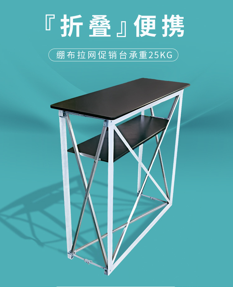绷布拉网展台4_02.jpg
