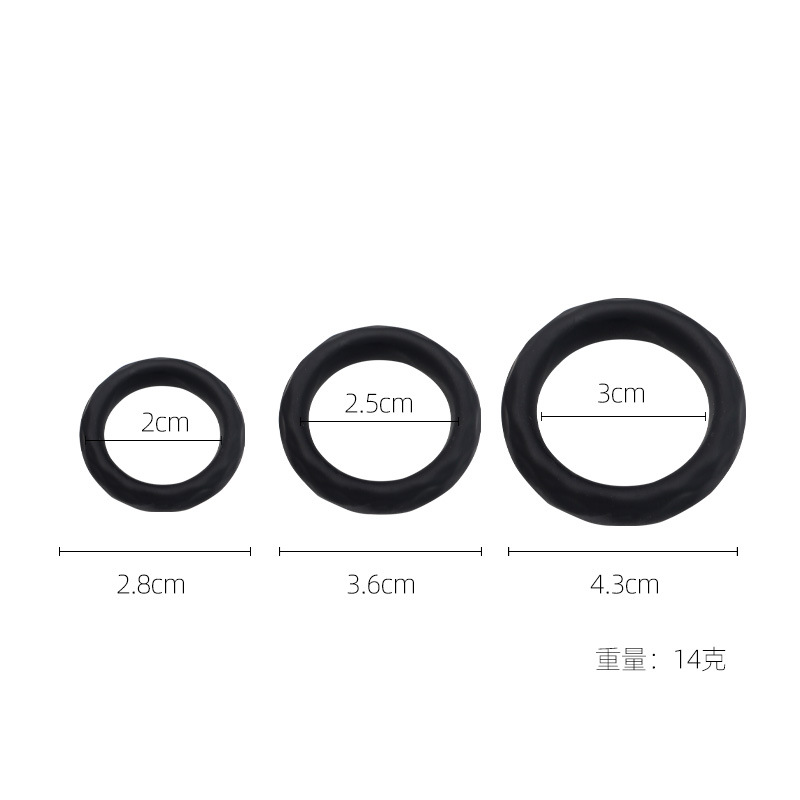Men’s Silicone Triple-Ring Set, Non-Vibrating Cock Ring, Stretchy Slip-on Design — detail image 1