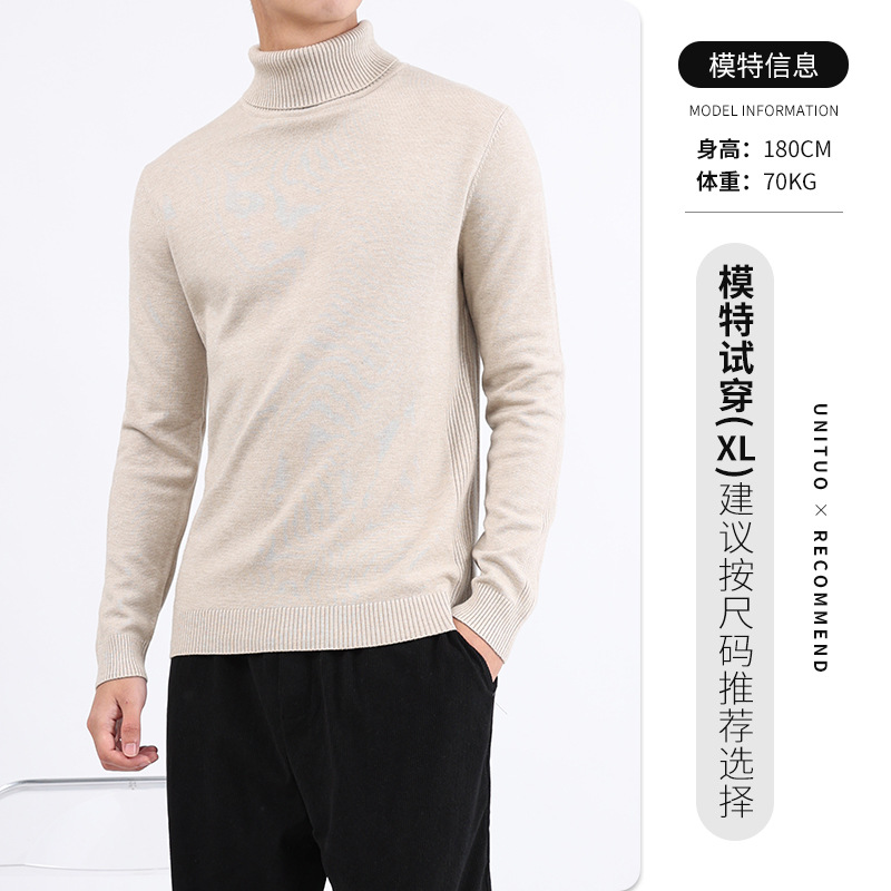 Suéter de cuello alto para hombres otoño y invierno 2025, nuevo estilo de alta calidad, cálido y casual, camiseta de punto.