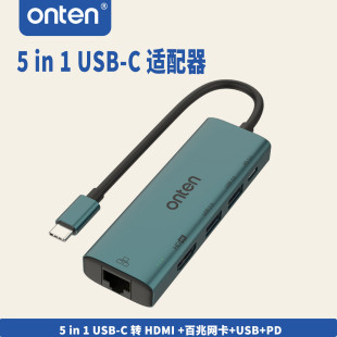 ONTEN/�W�v TYPE-C 5��1��չ�]4K@30Hz,  USB 3.0 �W�� fangweida