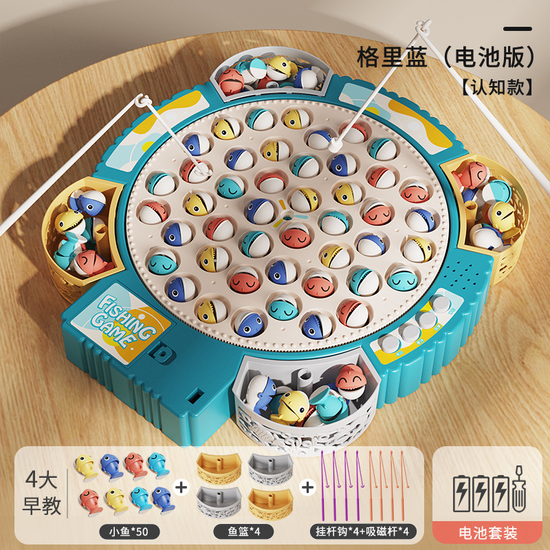 (배터리) 전기 낚시 (스토리 에디션) 대형 블루 [50 더블 물고기 8 막대]]