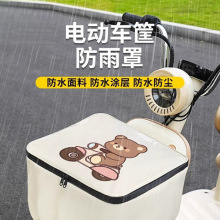 늄�܇܇������֐۬�Ԫ���������ƿ܇ͨ�÷��m�����o�ַ�ˮ