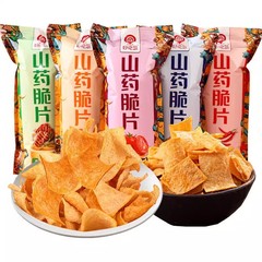 おいしい島山薬の薄切り山薬のせんべいのばら売りはネットの赤い事務室のレジャーの膨化の間食の多種の味を量ります。