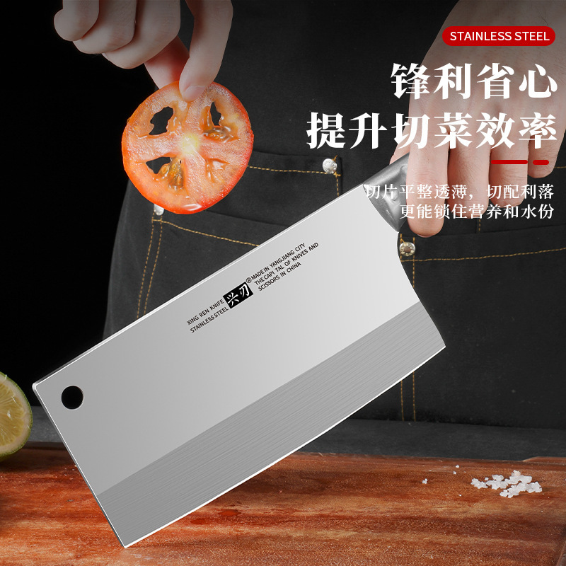 阳江厂家专供多功能厨用镜面钢柄菜刀不锈钢材质制作锋利切片刀具|undefined