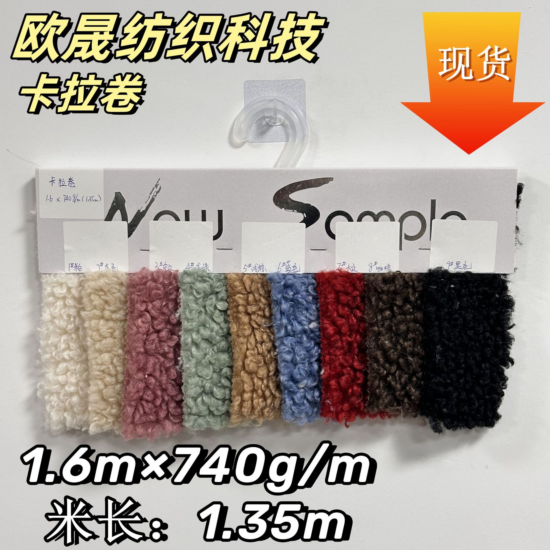 微信图片_20250401163248_副本