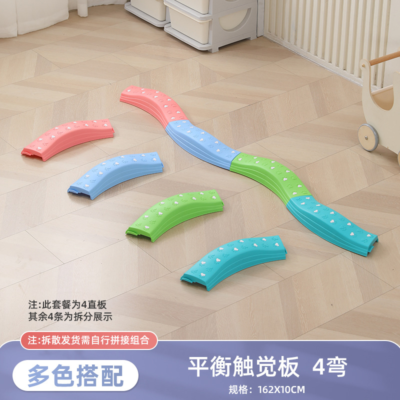 Fuente fábrica juguetes de educación temprana para niños equipo de entrenamiento de integración sensorial equilibrio táctil pisando el arco iris sobre el río material didáctico de piedra