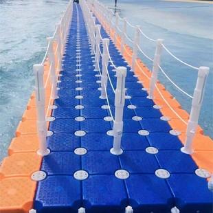 Pontoon Pontoon Plastic Sea Floating Platform Floating Bucket Floating Box Leisure and Entertainment Fishing Water Platform Floating Dock