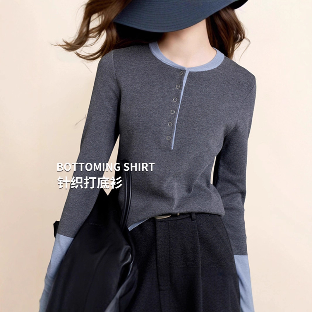 2025秋冬季新款拼色假两件针织衫内搭女打底衫