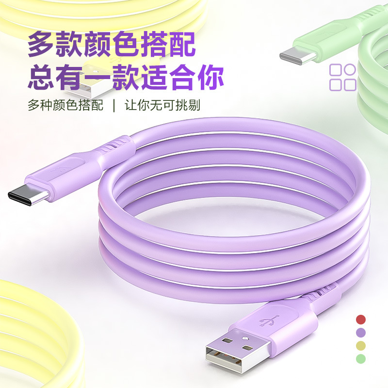 The new macaron data cable liquid silico...