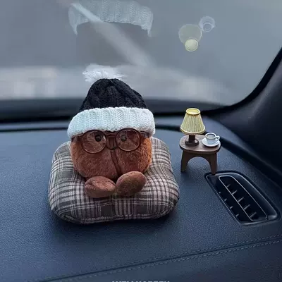 Dashboard Co-Driver Doll, Car ornaments - lying-flat-coffee-bean-ornaments-small-decorations