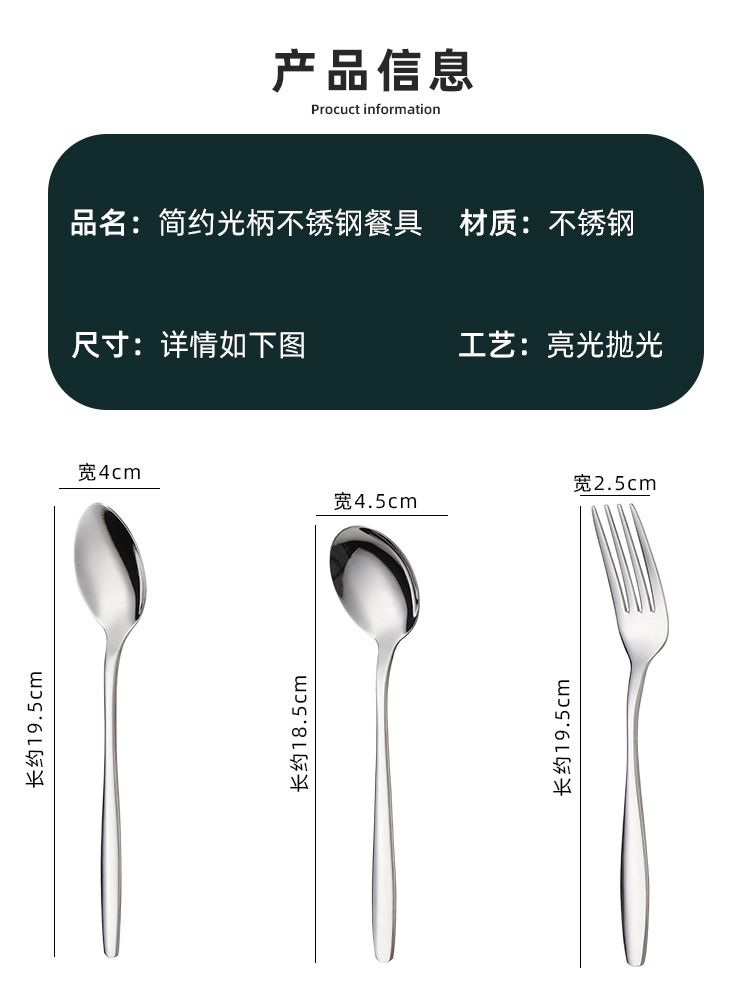 详情_09