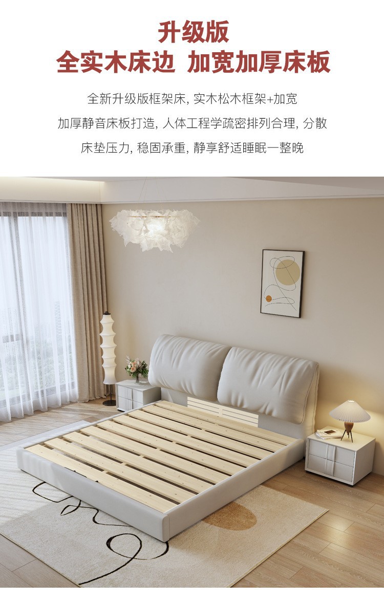 微信图片_20230730141427