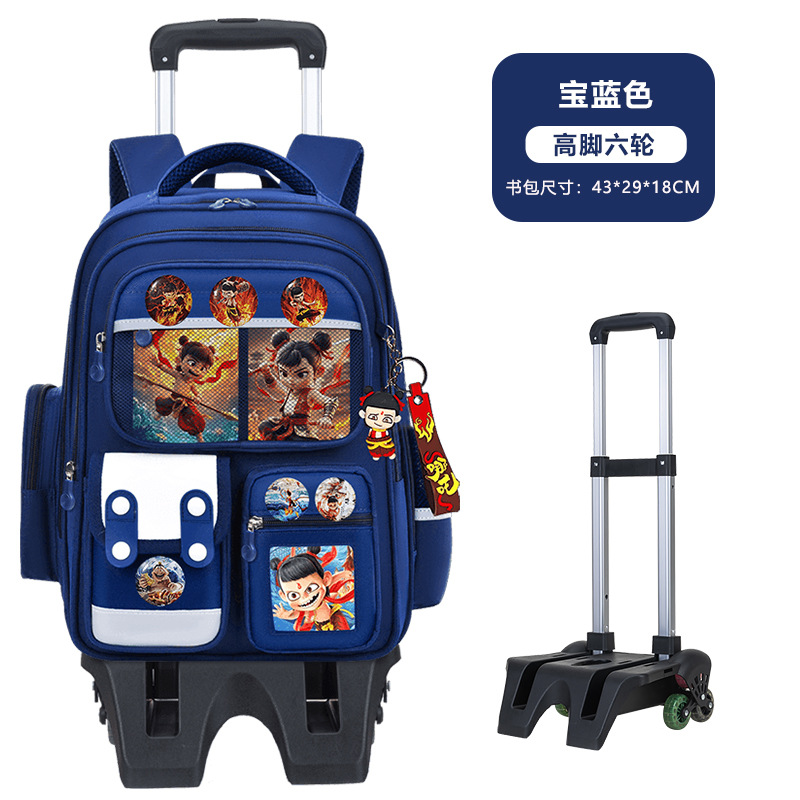 Nueva mochila de tirón para estudiantes de primaria 123,456 grados mochila de niños de gran capacidad mochila de chicas y niños