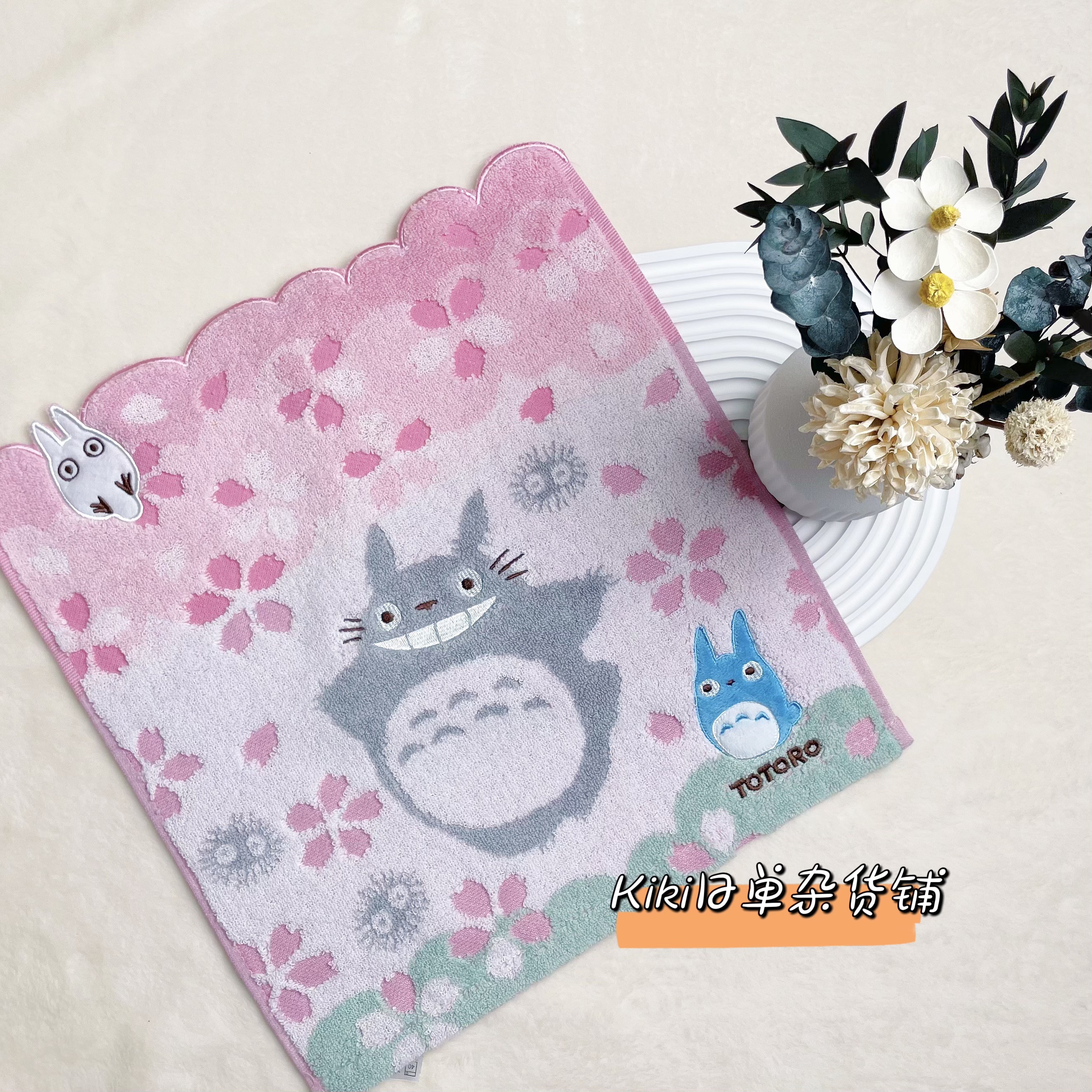 핑크 체리 친칠라(45개 이상 주문 시 무료 배송)