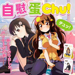 EXE�ձ��M����ο�������w�C����Ȥ��Ʒ��ģС���