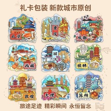 ЇбNؑcϺĄoƷξcwN