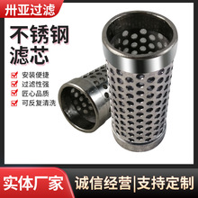 ئ^VIȼվ304316P䓞VоϴۯBp^VͲS