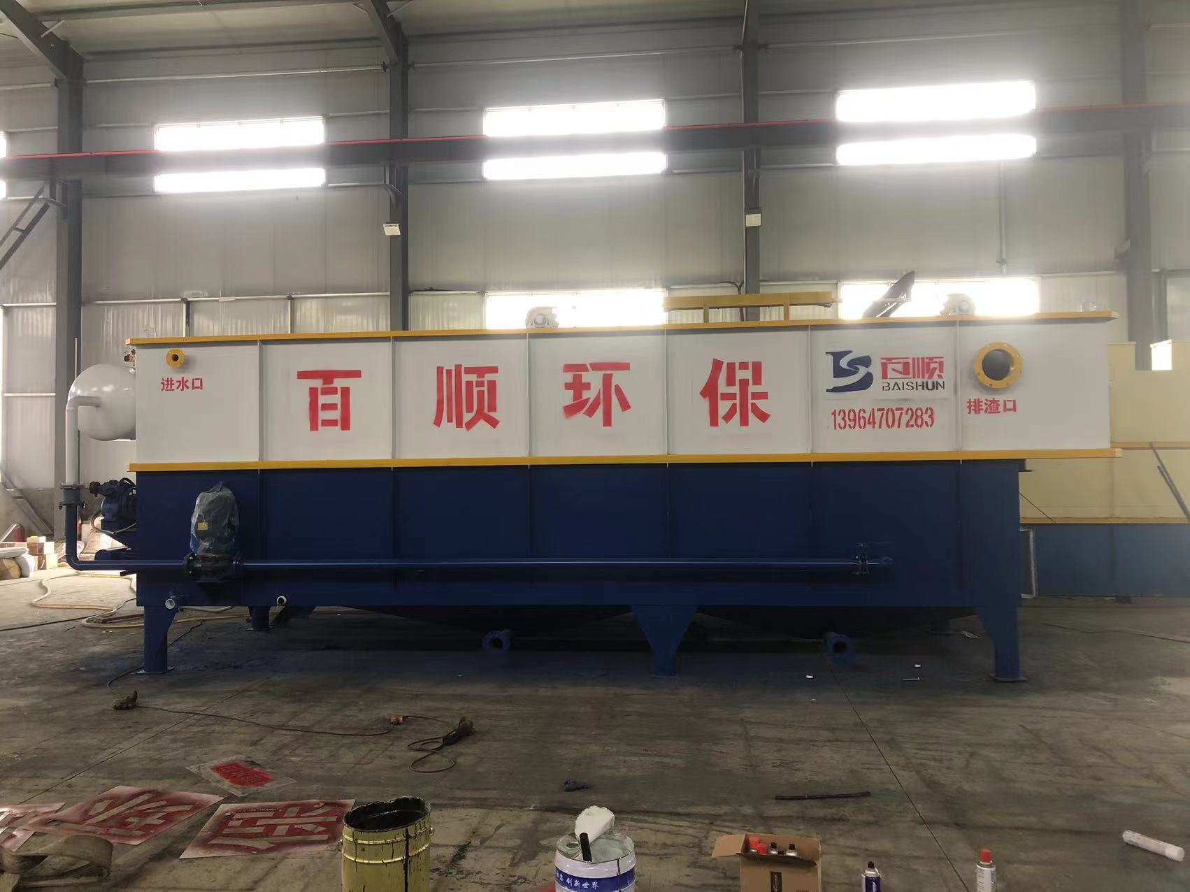 微信图片_20230411091427