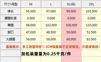 图片_20250328224024