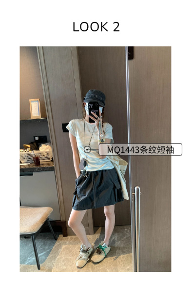 稿定设计-2.png