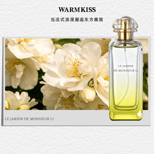 �S��ֱ�N���l�������Ļ��@��ˮ100ml���¸����{���l�羳���Q����