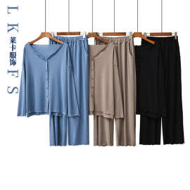 Women's sleepwear莫代尔飞边V领开衫长袖长裤宽松家居睡衣套装女