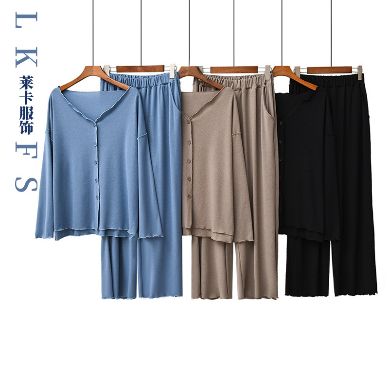 Women's Sleepwear Modal Ruffled V-Neck Cardigan Long-Sleeved Long Pants Loose Home Pajama Set for Women