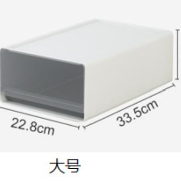 큰