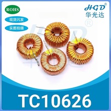 �S�׭h�ŭh늸�10626-150/220/330/400/680UHUH�h��늸о�Ȧ����